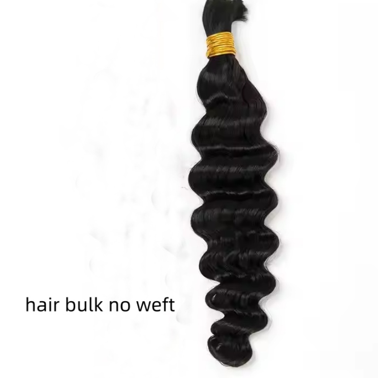 Loose Deep Wave