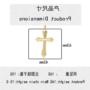 yunnique <b>Cross</b> Pendant Necklace Gold Stainless Steel Geometric Design Men's Fashion Gift 60cm <b>Chain</b> - Product Image 2