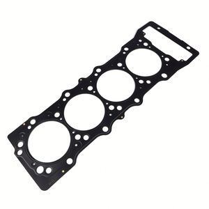 蒙特罗三菱MD-03020S马苏马发动机压缩密封垫圈ME204038气缸盖垫圈 - Product Image 3