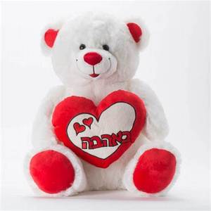 Orsacchiotti di <span class=keywords><strong>Peluche</strong></span> Carini con <span class=keywords><strong>Cuore</strong></span> Rosso Morbido per San Valentino Regalo per Ragazze - Product Image 6