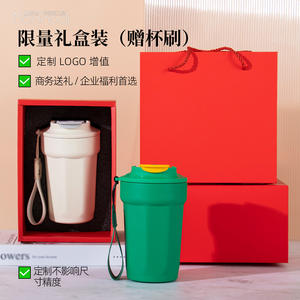 Vaso Térmico de Acero Inoxidable Mhd 2025424, 9x16x7cm, para Viajes y Todas las Ocasiones - Product Image 3