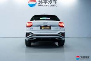 <span class=keywords><strong>Audi</strong></span> Q2L Usado Certificado con Bajo Consumo de Combustible (6.25L), SUV Premium de <span class=keywords><strong>Segunda</strong></span> <span class=keywords><strong>Mano</strong></span> para Mayoristas de Automóviles en el Medio Oriente - Product Image 4