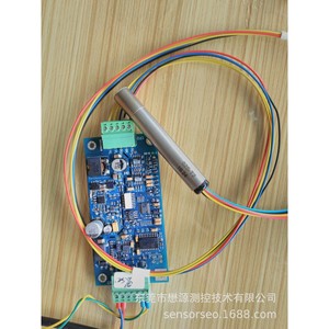Placa transmisora de sensor de oxígeno de circonio SST (Reino Unido) 4-20mA RS485 con doble salida 24V para uso con detector - Product Image 2