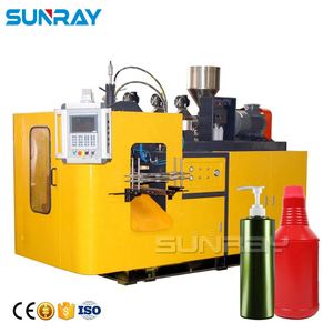 500ml Plastic Bottles 800ml Plastic Jerry Cans Production Blow Molding Machine Making Jerry Can with Side View Stripe