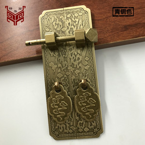 Poignée de meuble en laiton de style chinois, design plat pour étagères, armoires, placards, durable, 3x15cm - Product Image 2