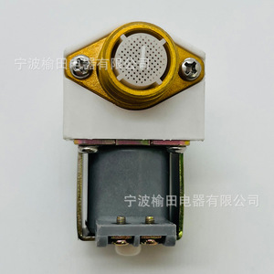 โซลินอยด์วาล์วน้ำเข้าเครื่องทำน้ำอุ่น Fcc-1s 220V เกลียว 16 มม. สำหรับอะไหล่เครื่องทำน้ำอุ่นไฟฟ้า - Product Image 3