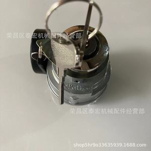 สวิตช์จุดระเบิดเครื่องยนต์ดีเซล Perkins รุ่น 434-4611 พร้อมปลั๊กล็อค ระบบสตาร์ทแบบไร้กุญแจ ทำจากอลูมิเนียมอัลลอย - Product Image 5