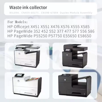 Wadah Tinta Layanan Modul Duplex CN598-67004 CN459-60377 untuk Suku Cadang Pengganti Printer HP