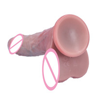 Consolador vibrador de empuje para mujer, juguetes para adultos, consolador con ventosa de silicona realista, estimulación vaginal Anal del punto G, juguete sexual para adultos