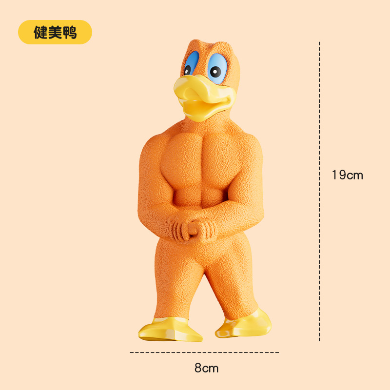 Latex bodybuilding duck orange