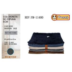 Tappetino per Animali Domestici in Velluto Pavone Blu Scuro 5cm, 65*95*5CM, Comodo Cuscino per Animali - Product Image 1