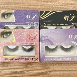 2023 होंगजुन थोक 100% क्रूरता मुक्त वेगन लुश अद्वितीय निजी लेबल पैकेजिंग fax पलक झपकते - Product Image 2