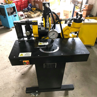 Machine multifonctionnelle de traitement des barres de cuivre : découpe, poinçonnage, pliage – Machine trois-en-un pour la fabrication de barres de cuivre et d'aluminium