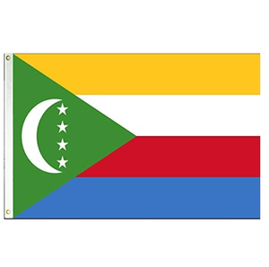 Drapeau <span class=keywords><strong>des</strong></span> îles <span class=keywords><strong>Comores</strong></span> Tissu de drapeau ondulé de haute qualité et confortable meilleur 3x5FT du fabricant - Product Image 1