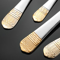 Ensemble de 5 couverts durables en acier inoxydable avec incrustations dorées, fourchette, couteau, cuillère, qualité artisanale, compatibles lave-vaisselle pour hôtels, restaurants, usage domestique