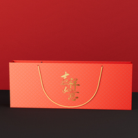 Boîte d'emballage pour gâteau du Nouvel An, boîte en papier pour biscuits, boîte à friandises, boîte d'emballage pour bonbons, plateau rond en carton rouge, boîte cadeau