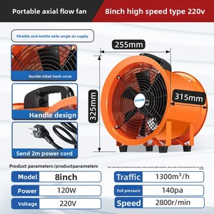 <span class=keywords><strong>Extracteur</strong></span> <span class=keywords><strong>d</strong></span>'<span class=keywords><strong>air</strong></span> industriel portable de 8, 12, 14, 16, 18, 20, 24 pouces avec tuyau de ventilation de 5 m - Product Image 6