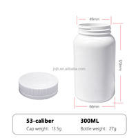 Bouteille ronde en HDPE de qualité alimentaire de 300 ml, capsule personnalisée, bouchon à vis coloré, conteneur pour médicaments