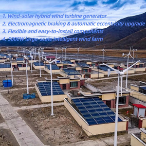 ระบบพลังงานลมเชิงพาณิชย์ขนาดใหญ่ 5KW 48v 96v สำหรับจ่ายไฟฟ้าในโรงงานอุตสาหกรรม - Product Image 2