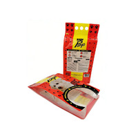 Sac à gousset latéral avec logo personnalisé scellant debout aliments pour animaux de compagnie et emballage d'aliments pour chiens pour lait gelée chewing-gum