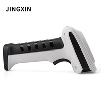 Escáner de Código de Barras Portátil JINGXIN, Modo Dual, Inalámbrico 2.4G, Lector de Códigos QR Bluetooth para Supermercados y Logística