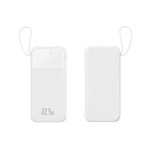 Nouvelle arrivée, logo personnalisé, PD 20W, câble de charge portable de type C, batterie externe 30000mah 10000mah, entrée USB, charge rapide, affichage LED - Product Image 2