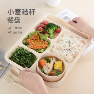 Assiette compartimentée en paille de blé, grande taille, carrée, kaki, rose clair, bleu clair, vert clair, pour enfants, usage cantine scolaire - Product Image 1