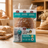Sac à pain à soufflet en bas en matériau CPP transparent avec impression en héliogravure pour boulangerie et pâtisserie