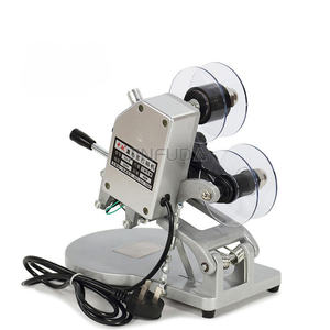 Máquina Codificadora Mini de Precio de Fábrica, Máquina de Impresión de Fecha de Caducidad para Etiquetas, Codificador de Fecha Manual Pequeño y Portátil con Cinta de Calor Directo - Product Image 3