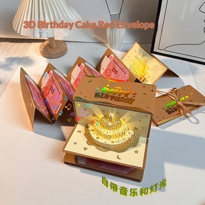 <span class=keywords><strong>Carte</strong></span> de vœux en papier perlé rouge avec musique et éclairage tridimensionnel pour enfants, pour le Nouvel An et les anniversaires - Product Image 2