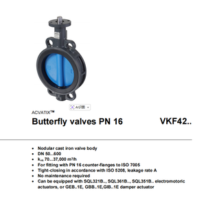 VKF42.350 con Actuador, PN16, 90°, Hierro Dúctil, para Conexión de Brida HVAC de Agua Fría/Caliente - Product Image 3