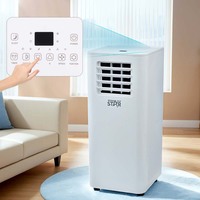 WINNING STAR ST-A09CI-T3 1P Pendingin Udara 9000BTU Hanya Pendingin AC Portabel Listrik