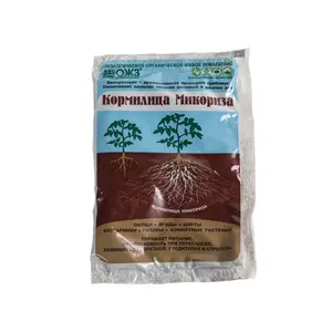 सबसे अच्छा गुणवत्ता नर्स Mycorrhizae Biofertilizer जड़ों के लिए यूनिवर्सल 1 एल रूसी निर्माता से थोक मूल्य