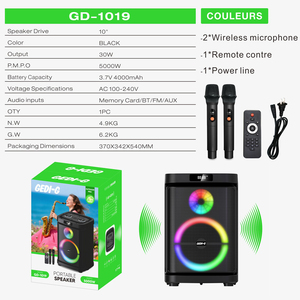 GD-1019 Nuevo Altavoz Subwoofer LED de <span class=keywords><strong>10</strong></span> Pulgadas, Monitores de <span class=keywords><strong>Estudio</strong></span> de <span class=keywords><strong>10</strong></span> Pulgadas - Product Image 6