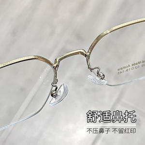 Montures de lunettes rétro demi-cerclées rectangulaires Mirror One Factory, en métal doré, unisexe, tendance mode, fabriquées à Danyang - Product Image 5