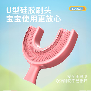Cepillo de dientes en forma de U para niños de 0 a 6 años, diseño ergonómico para niños - Product Image 3