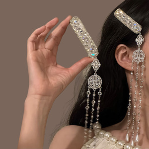 <span class=keywords><strong>Pince</strong></span> à cheveux BB de style ethnique avec strass et pompon, artisanat lourd, cristal de haute qualité, élégante, accessoire capillaire pour femme, cadeau - Product Image 6