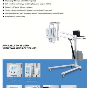 Máquina DE RAYOS X portátil digital portátil de rayos X con panel DR para máquina de rayos X automatizada veterinaria - Product Image 6
