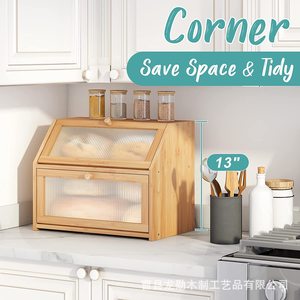 Boîte à pain en bambou grande capacité, rangement en bois pour la cuisine, conteneur alimentaire avec porte en verre - Product Image 3