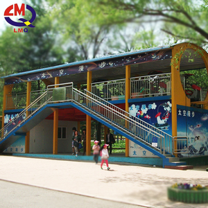 Juego de parque de atracciones de fábrica para niños, bicicleta de cielo para viajar, gran parque - Product Image 6