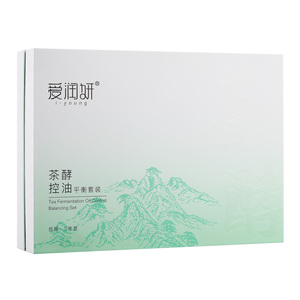 Sản phẩm chăm sóc da trà lên men dầu kiểm soát cân bằng Bộ chăm sóc da Kem dưỡng ẩm sửa chữa kiểm soát dầu - Product Image 2