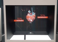 Port holographique 3D de 70 pouces, Cube holographique, pour la publicité d'hologramme 3D