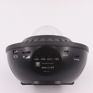 Proyector Wifi de Nebulosa con Luz Móvil Samsung Beam 2, Cielo Estrellado Giratorio con Láser de Galaxia y Astronauta para Dormitorio, Precio al por Mayor - Product Image 5