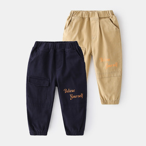 Wholesale Design Fashion Colorful Cotton Casual King Trousers for Boy From China Supplier - Product Image 4