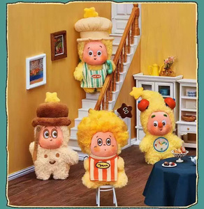 Star People One Two Trois Génération Dream Weather Bureau Série Peluche Petit Pendentif Boîte Aveugle Jouets Dessin Personnalisé - Product Image 5