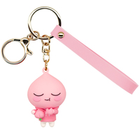 Porte-clés mignon en forme de cochon rose de dessin animé, pendentif d'animation japonaise, poupée en peluche, porte-clés de sac de dessin animé, cadeau pour enfants