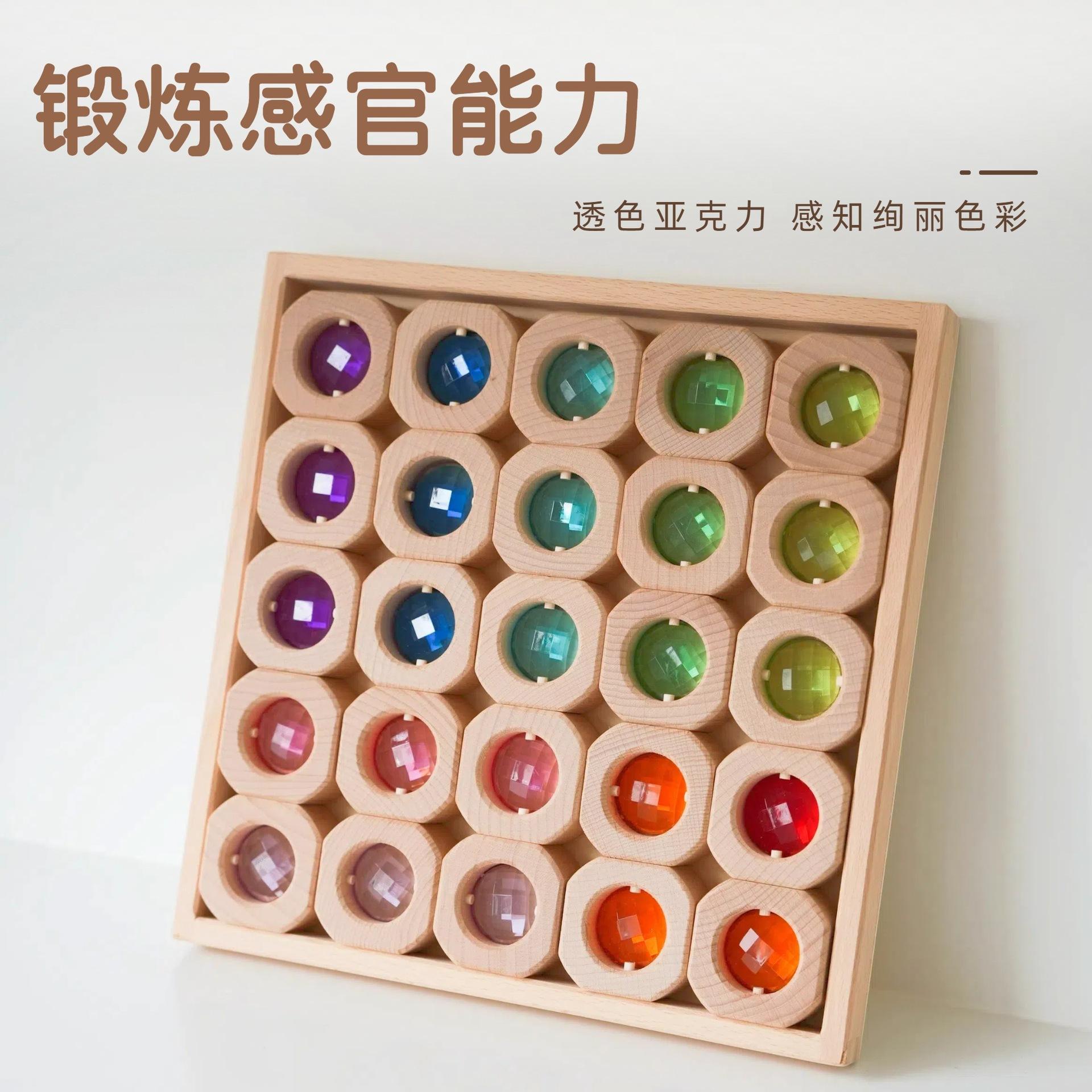 Petite fenêtre colorée