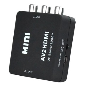 Mini Convertidor RCA <span class=keywords><strong>a</strong></span> AV <span class=keywords><strong>a</strong></span> HD, Adaptador AV2HD para VCR, DVD, Alimentación por USB, Compatible con 720P/1080P, Accesorios de <span class=keywords><strong>Audio</strong></span> y <span class=keywords><strong>Video</strong></span> - Product Image 4