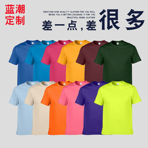เสื้อยืดคอกลมแขนสั้นผ้าฝ้ายสีพื้น Gildan 180 กรัม เสื้อโฆษณาสำหรับเยาวชน เสื้อเชิ้ตวัฒนธรรม โลโก้สั่งทำ - Product Image 3