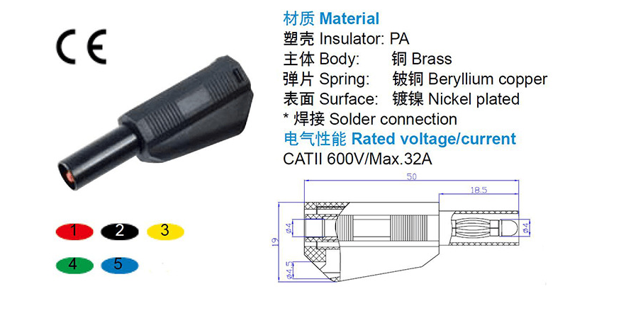 Type à haute tension de sécurité câble mou empilable d'essai de silicone de fil test de prise de banane de 4mm pour le multimètre